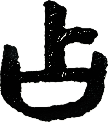 占
